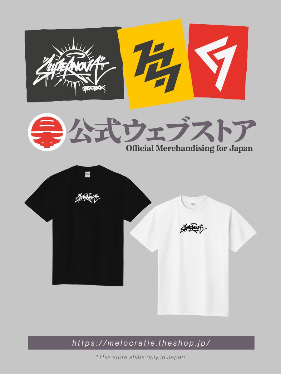 🖖かと～👌 tweet media