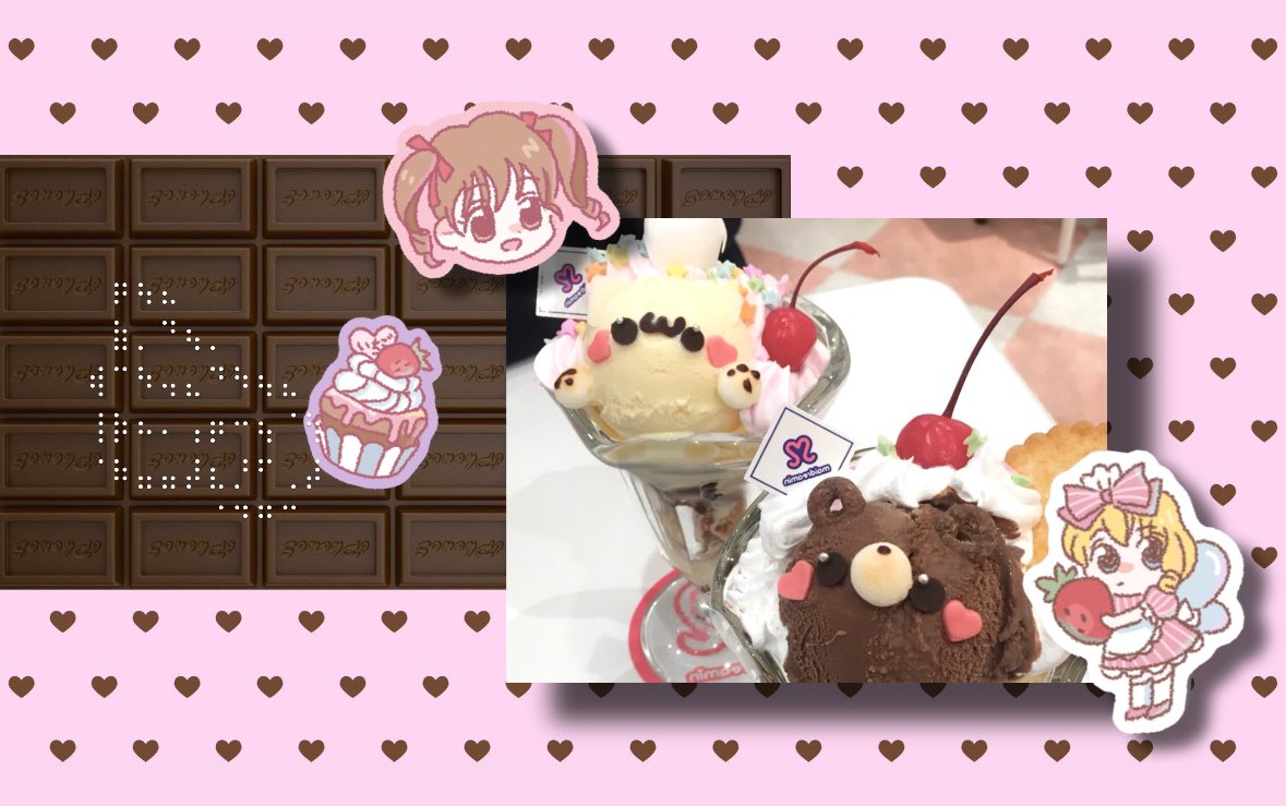 사꾸 스티커 공유합니다 ꩜ .ᐟ
사용료는 알티 마음으로 충분 🫶🏻
업로드시 언급해 주시면 너무 기쁠 것 같아요 ,,ᴗ.ᴗ,,

당신의 소녀를 찾아보세요 ♥
drive.google.com/drive/folders/…