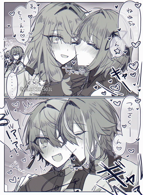 ライブチュ~を披露してくださるダシょ~ 