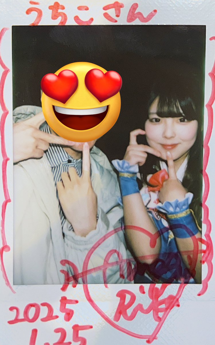 うちこ tweet media