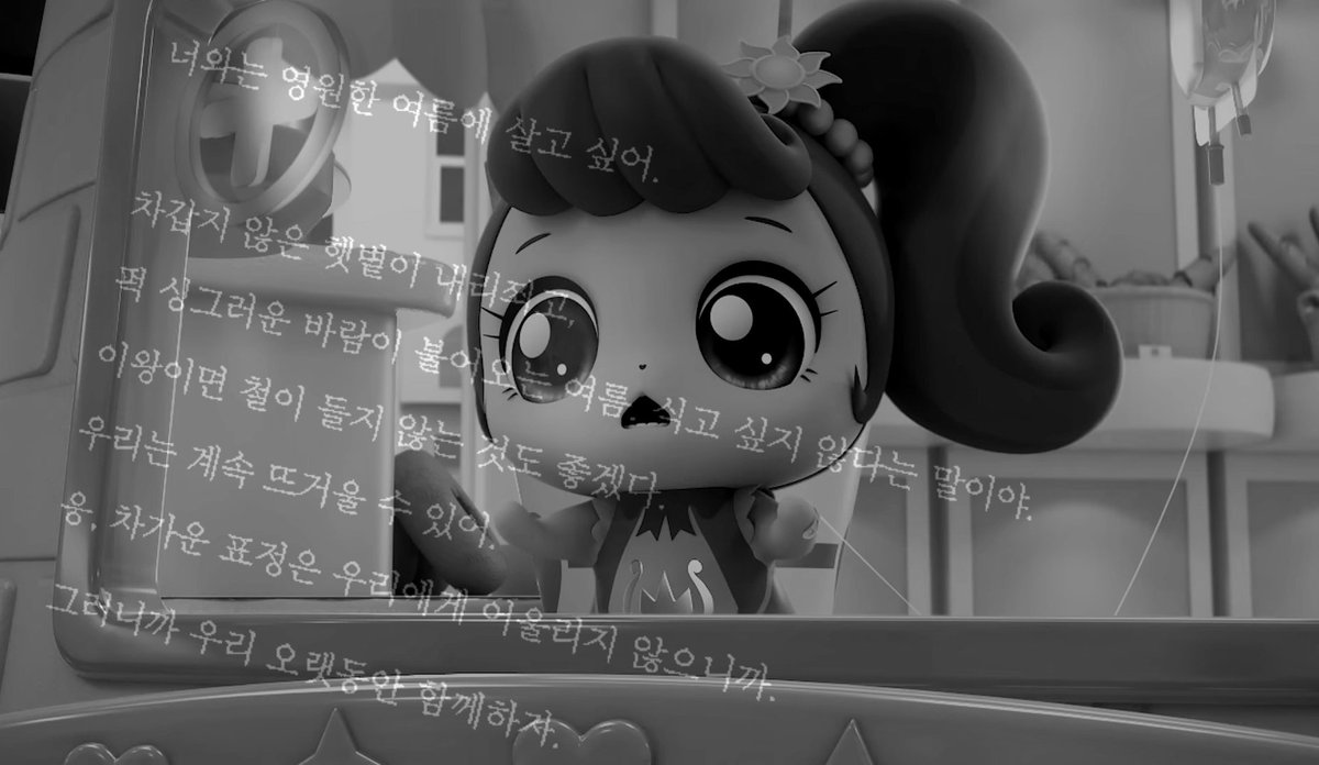 nanaxin_0's tweet photo. 영원한 노스탤지어
#티니핑_봇친소 #캐치티니핑_봇친소 https://t.co/FSw9WnonG4