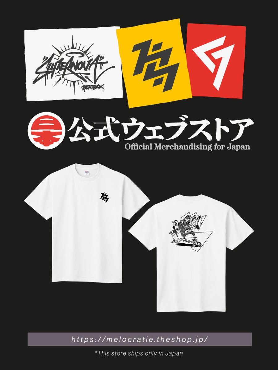 🖖かと～👌 tweet media