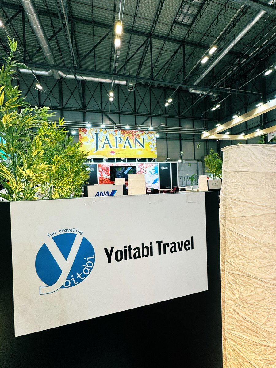 YoitabiTravel's tweet photo. Estamos en FITUR 2025, ¡ven a vernos! 😊🙇🏽‍♂️

Pabellón 6, stand de Japón 🇯🇵 #Madrid https://t.co/DhBB49uLfD
