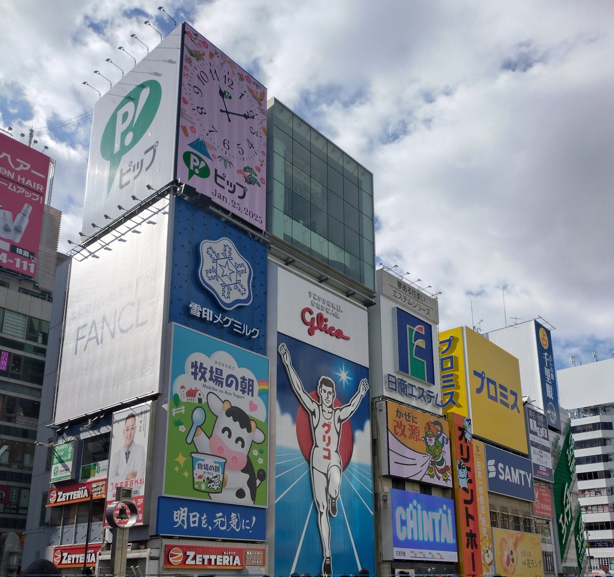 ytk4P4nwDRrnb2E's tweet photo. 大人の修学旅行③
結局、長堀橋、心斎橋、難波まで歩き倒しました。😊
KEY、石橋、イケベ回ってこれ
ODは、気に入らなかったから またで
#caj
#DCDC2 https://t.co/rCj4hy7Nbz