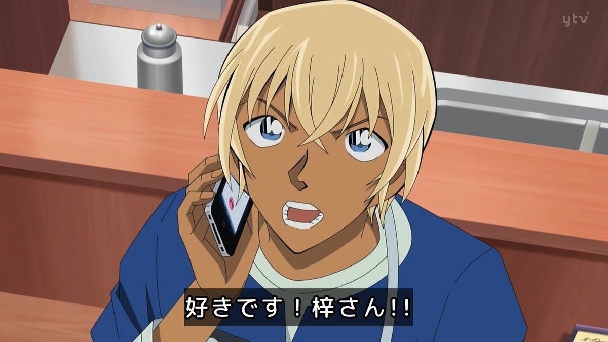 ◤￣￣￣￣￣￣￣￣￣￣￣￣￣ 好きです！ 梓さん！ ______◢ この破壊