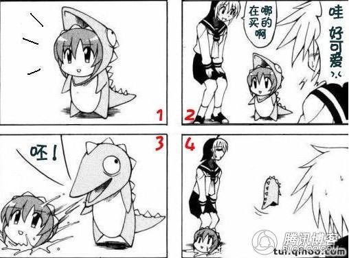 NekomimiTurbo's tweet photo. @fuwafuwa_35 @wugedou579 莫名想起了这个XD https://t.co/iK11i5RKMI