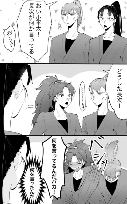 長こへrkgk 