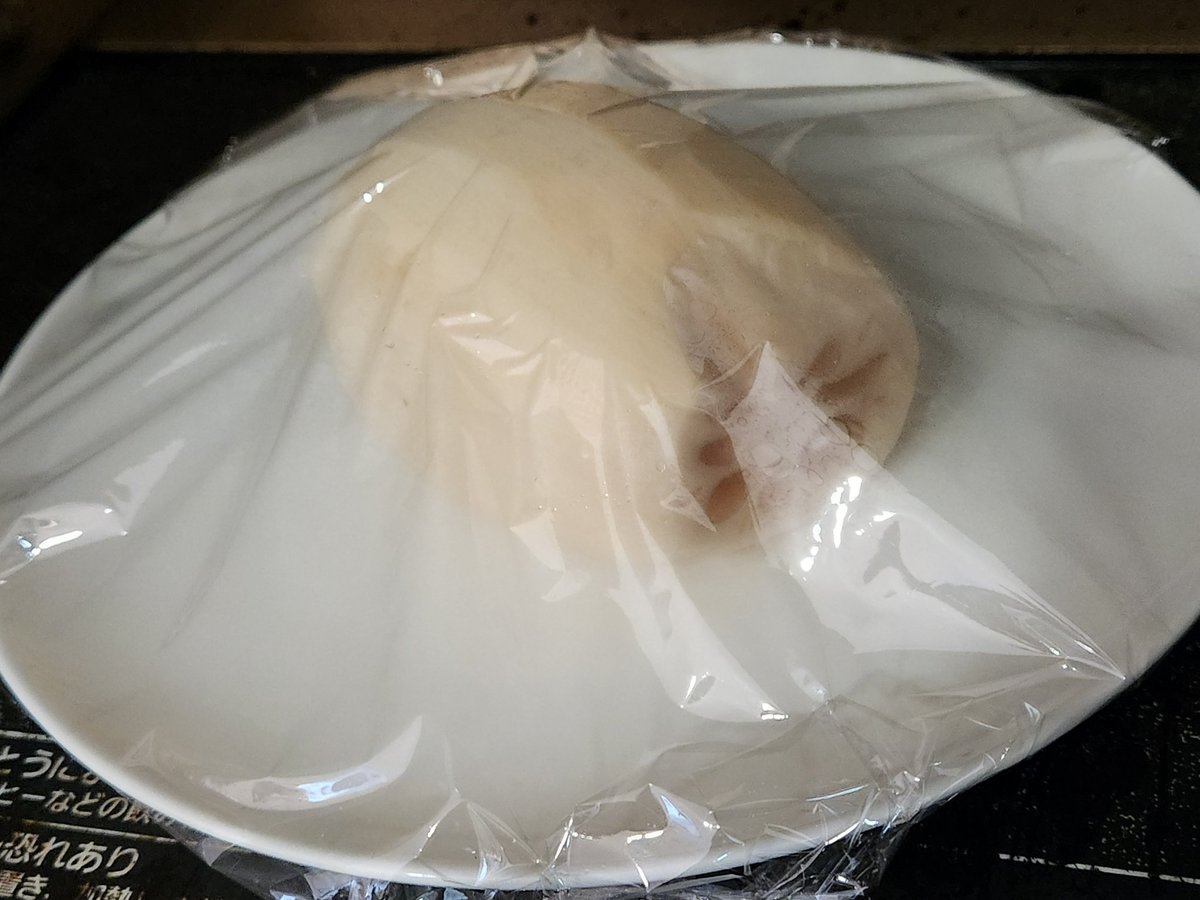 tetsublogorg's tweet photo. 【お願い】
れんこんは…

レンチンして切ってください！！
レンチンして切ってください！！
レンチンして切ってください！！

レンチンすることで、切るときに割れにくくなります！！

試してみて！！ https://t.co/0lr7Br1hfo