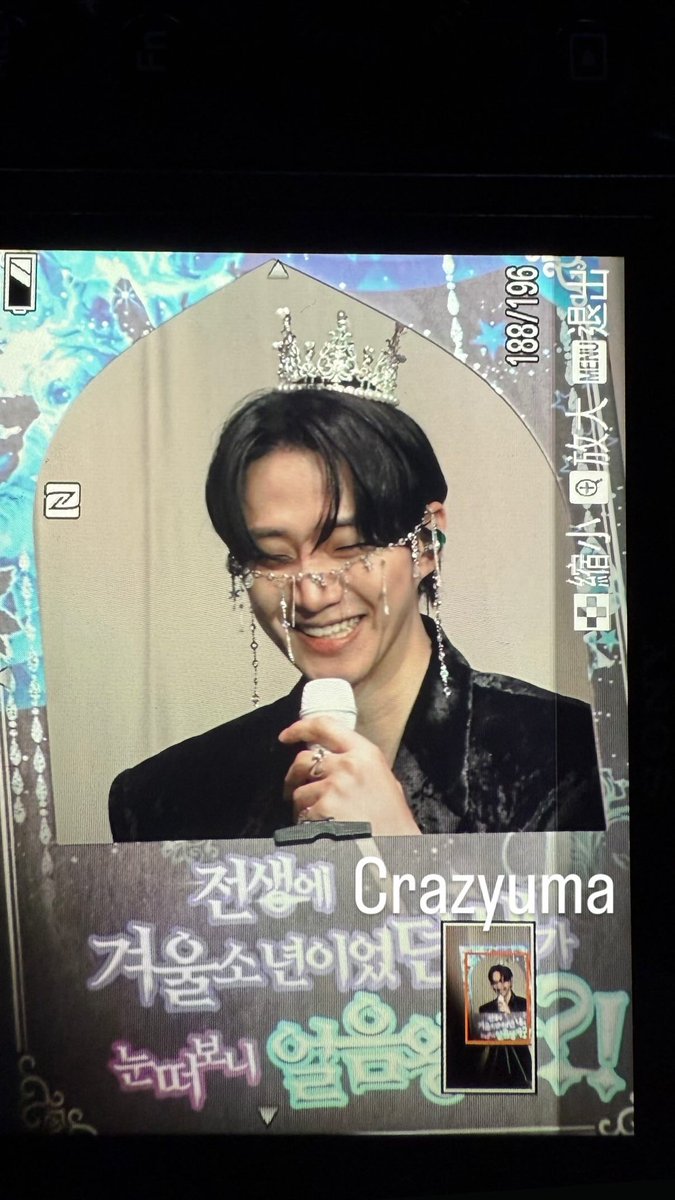 2025 LEE JUNHO FAN-CON <MIDNIGHT SUN> IN INCHEON

#LEEJUNHO