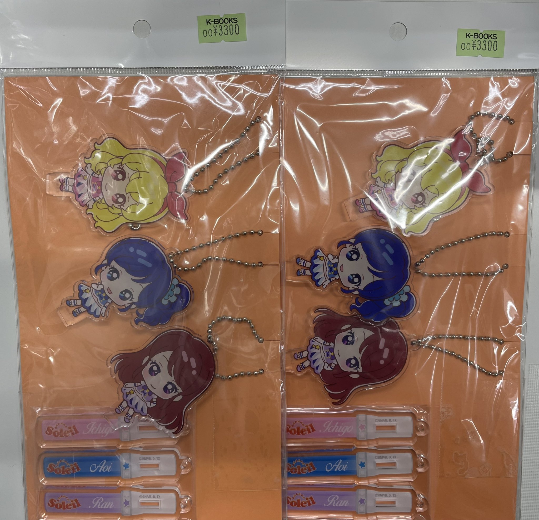 アイカツ！アクリルバッジスタンドキーホルダー あおい、らん