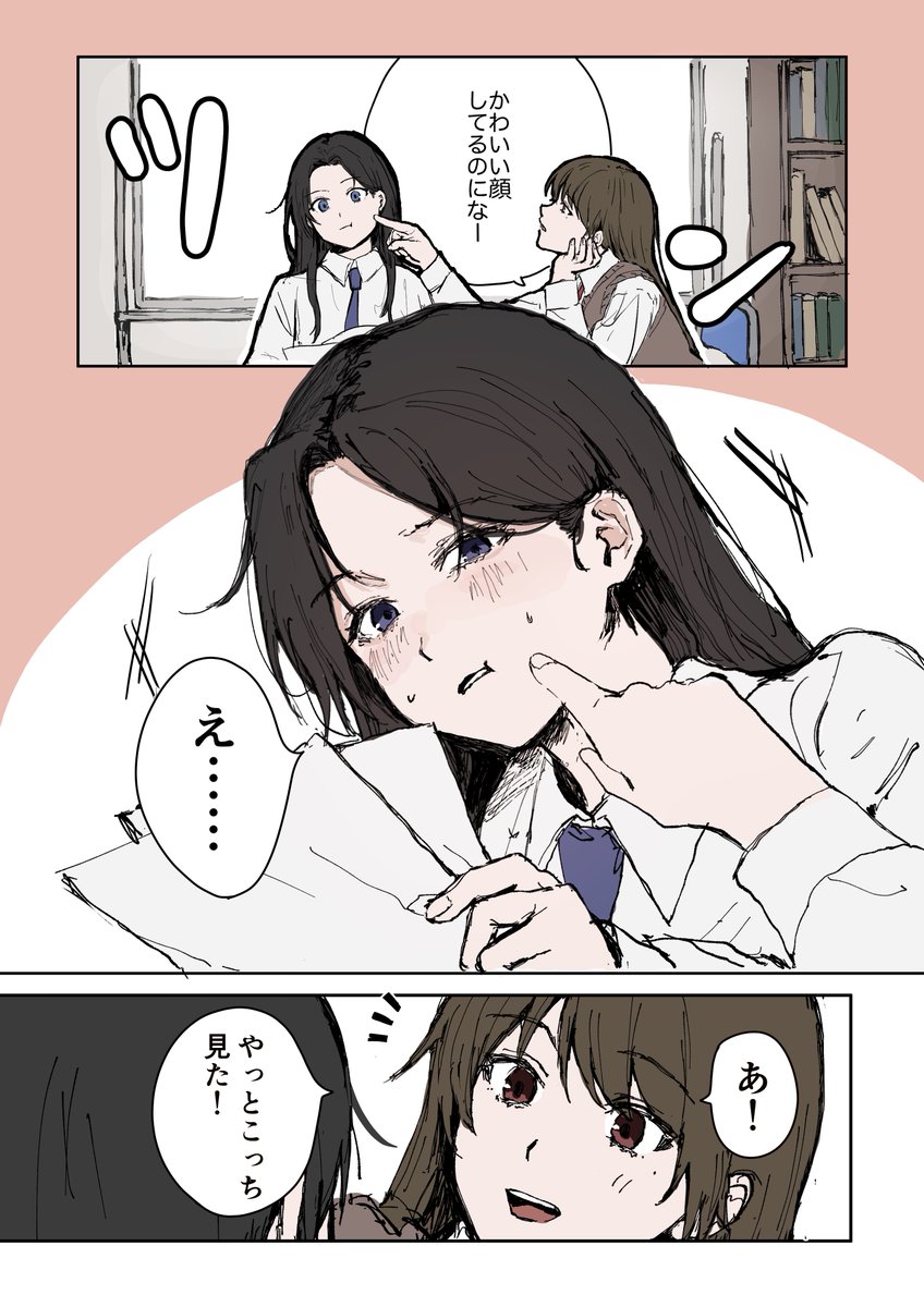 (1/2) 