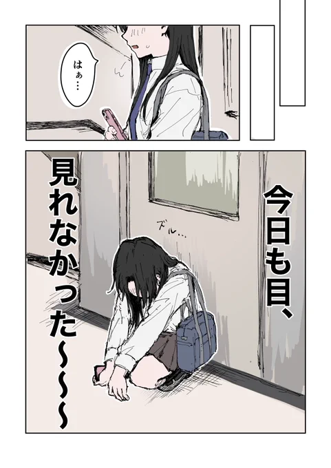 (2/2) 