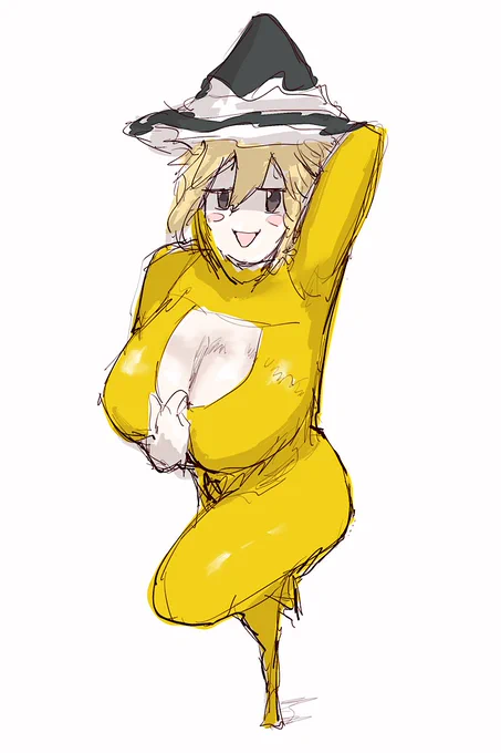 肝 