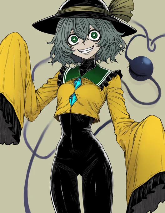 こいし©リメイク