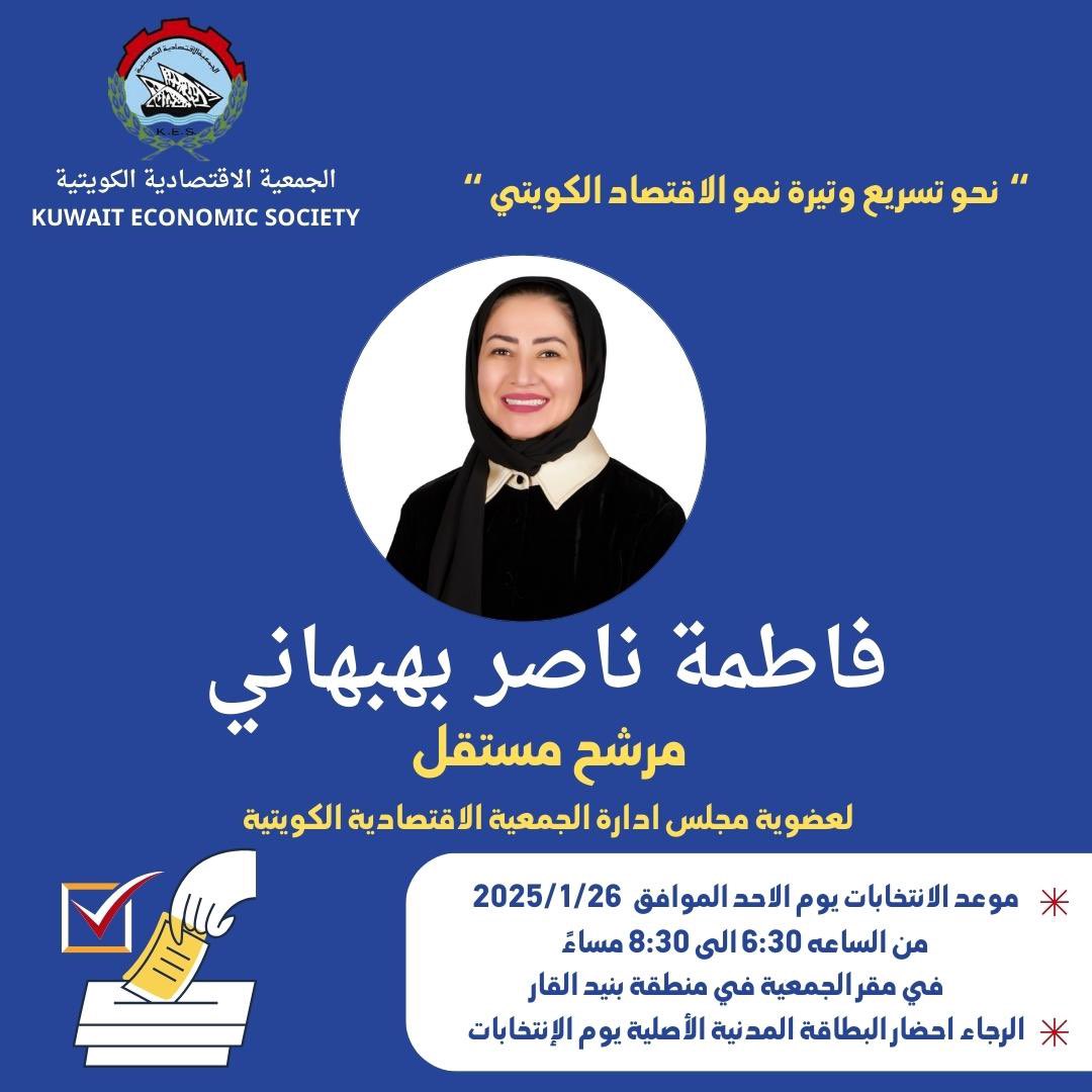 فاطمه بهبهاني (@fnbehbehani) on Twitter photo 