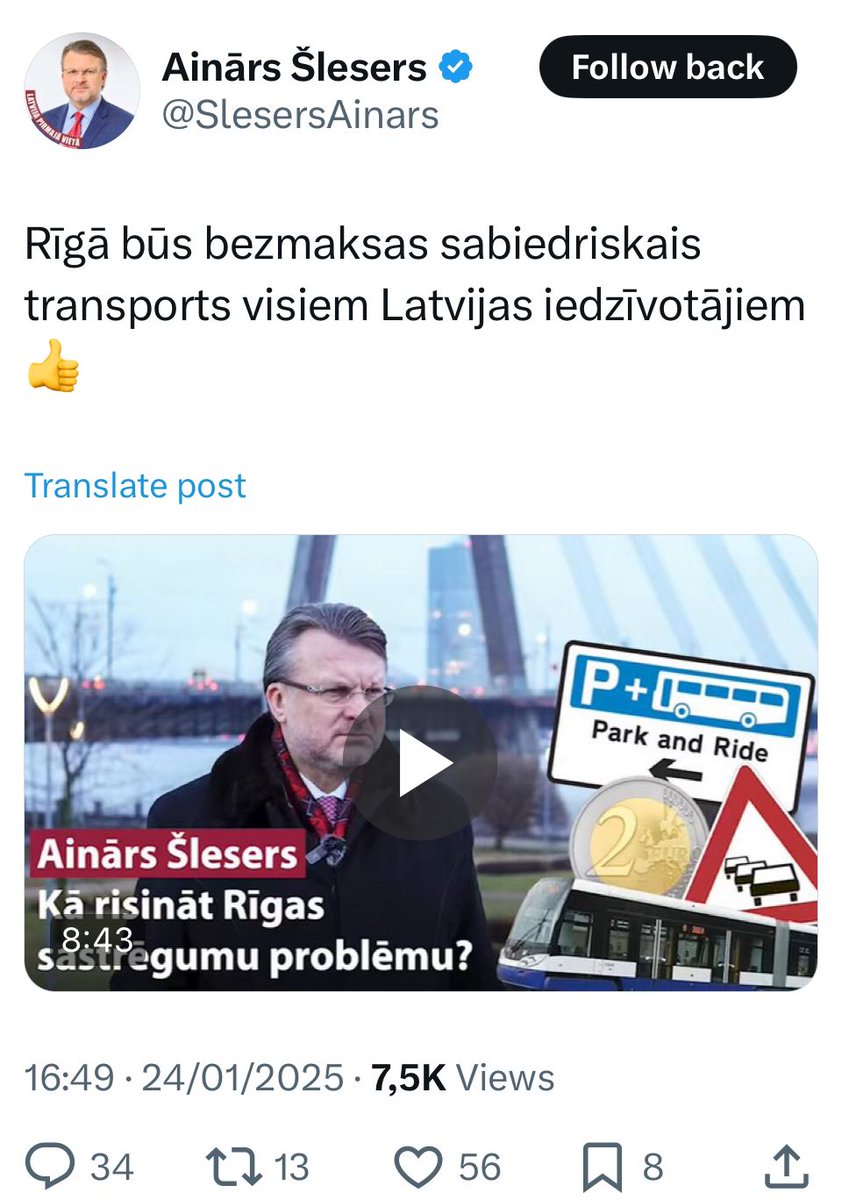 Liāna Langa 🇱🇻 🇺🇦 🇮🇱 tweet media