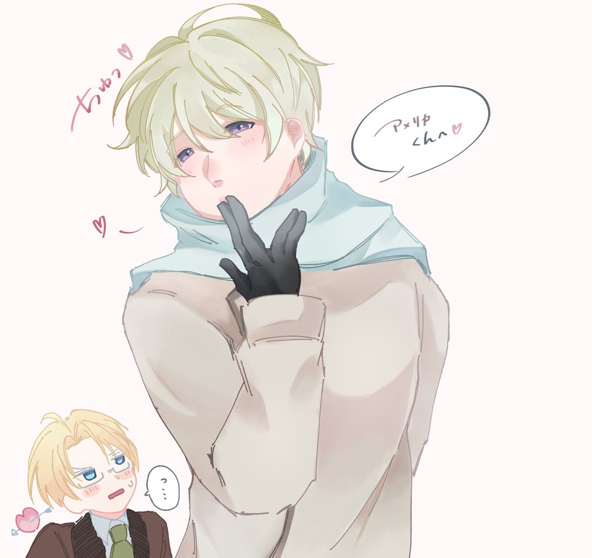 snows123p's tweet photo. ※アルイヴァ
ゆるゆるのべぃろちゃんがすき https://t.co/HZY0HyEgBT