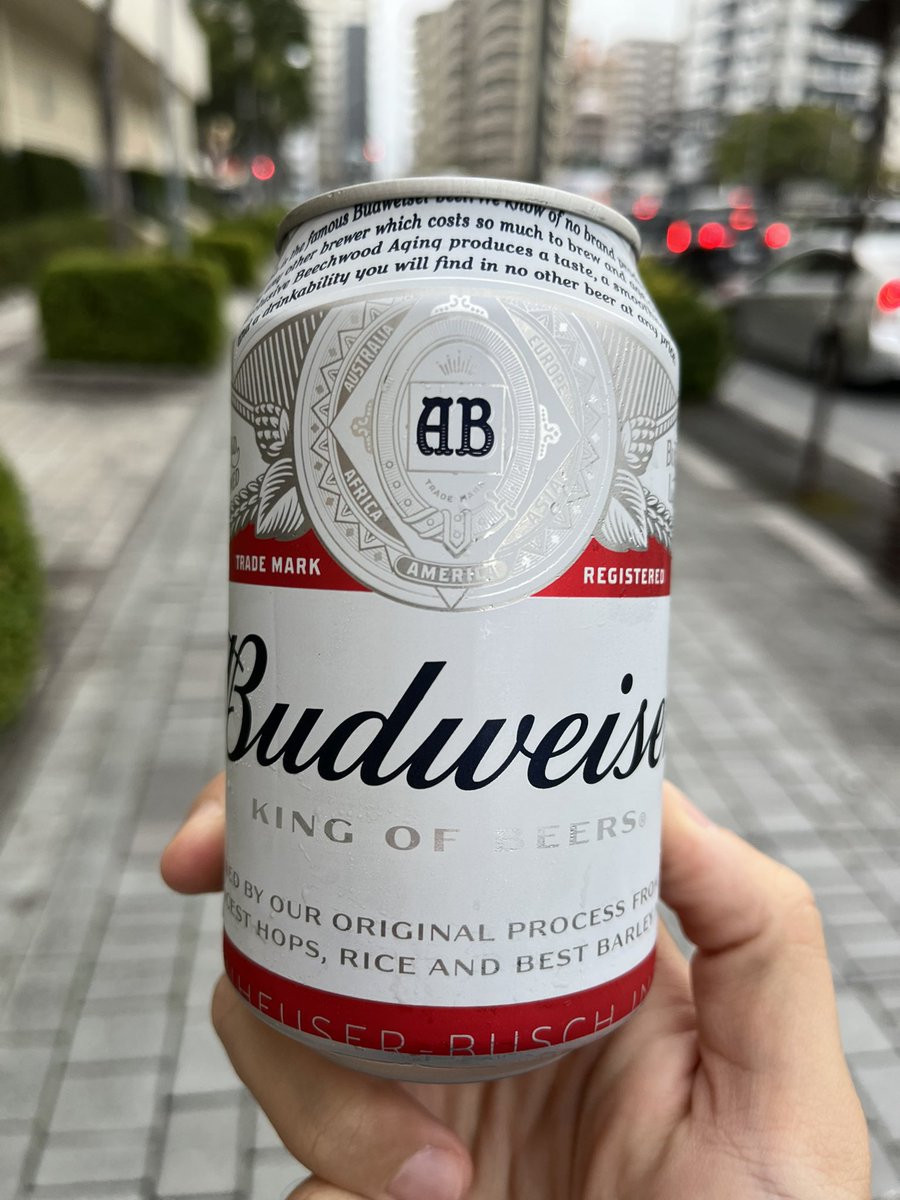 JM_brian1's tweet photo. ビールはビールだな〜
バドワイザーのノンアルの方は美味しい https://t.co/lMWJtuxzRC