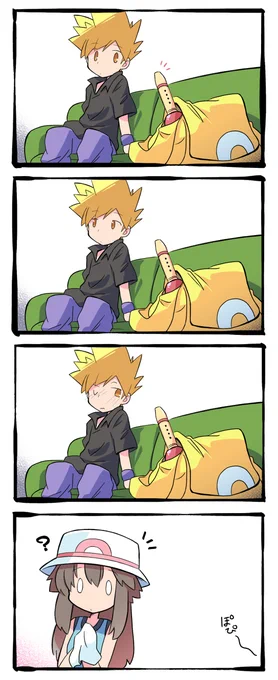 あの子のポケモンの笛 