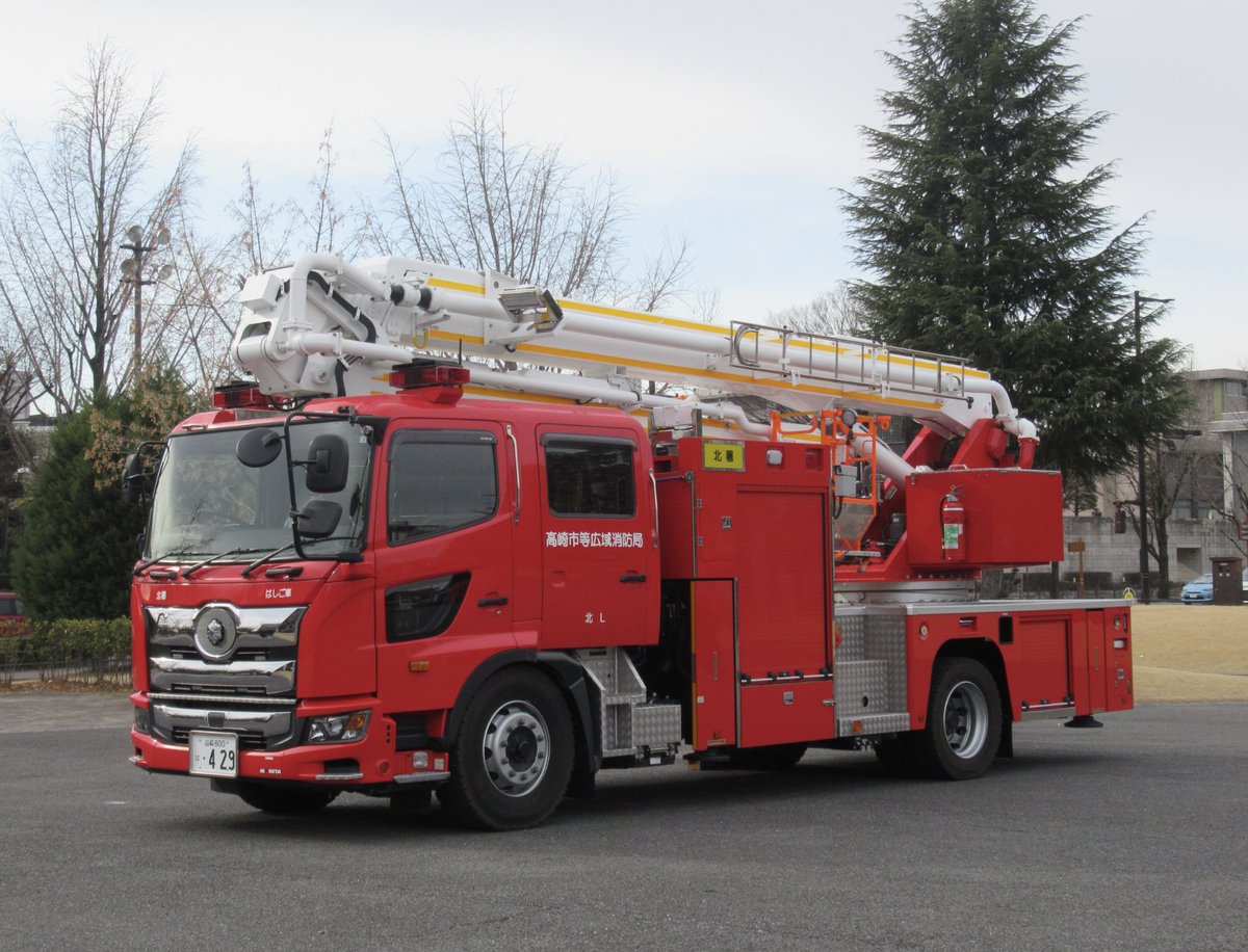 オーダーをいただいている皆様　　　#緊急車両 写真] kyuukyuusya │ 緊急車両が来たらどうする!? 一般道路と