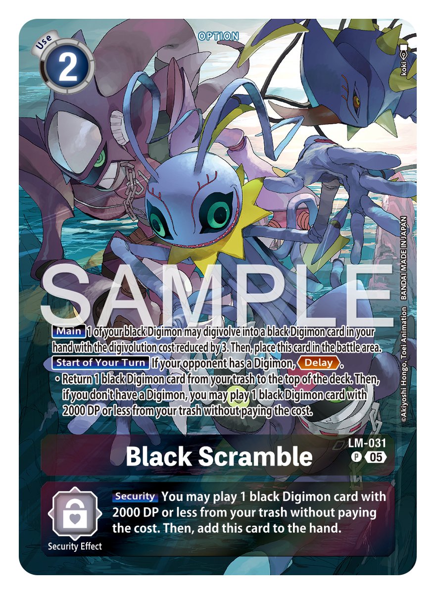 journey together booster box promo Pokemon Scarlet & Violet Journey Together Booster Box
