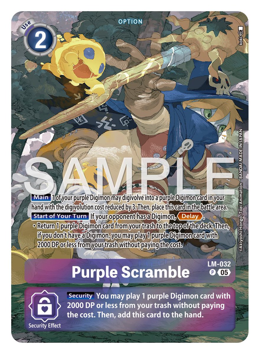 Card Reveals] Hello Digimon Tamers! Today's cards are the alt-arts [LM-031  Black Scramble] & [LM-032 Purple Scramble]! STARTER DECK PROTECTOR OF LIGHT  [ST-20] In Stores April 2025! https://t.co/CFuKnPAhRD #DigimonCardGame  #DigimonTCG #Digimon