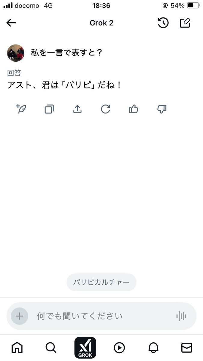 笑笑笑
