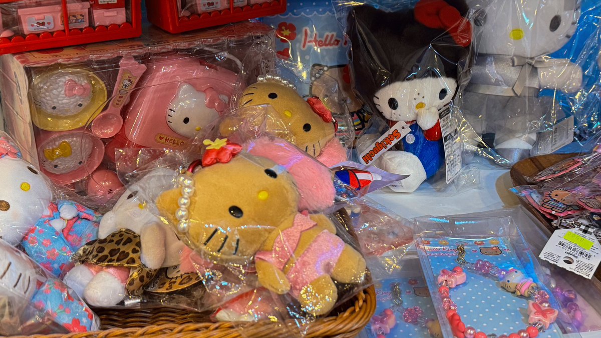 카와이스시 짜앙