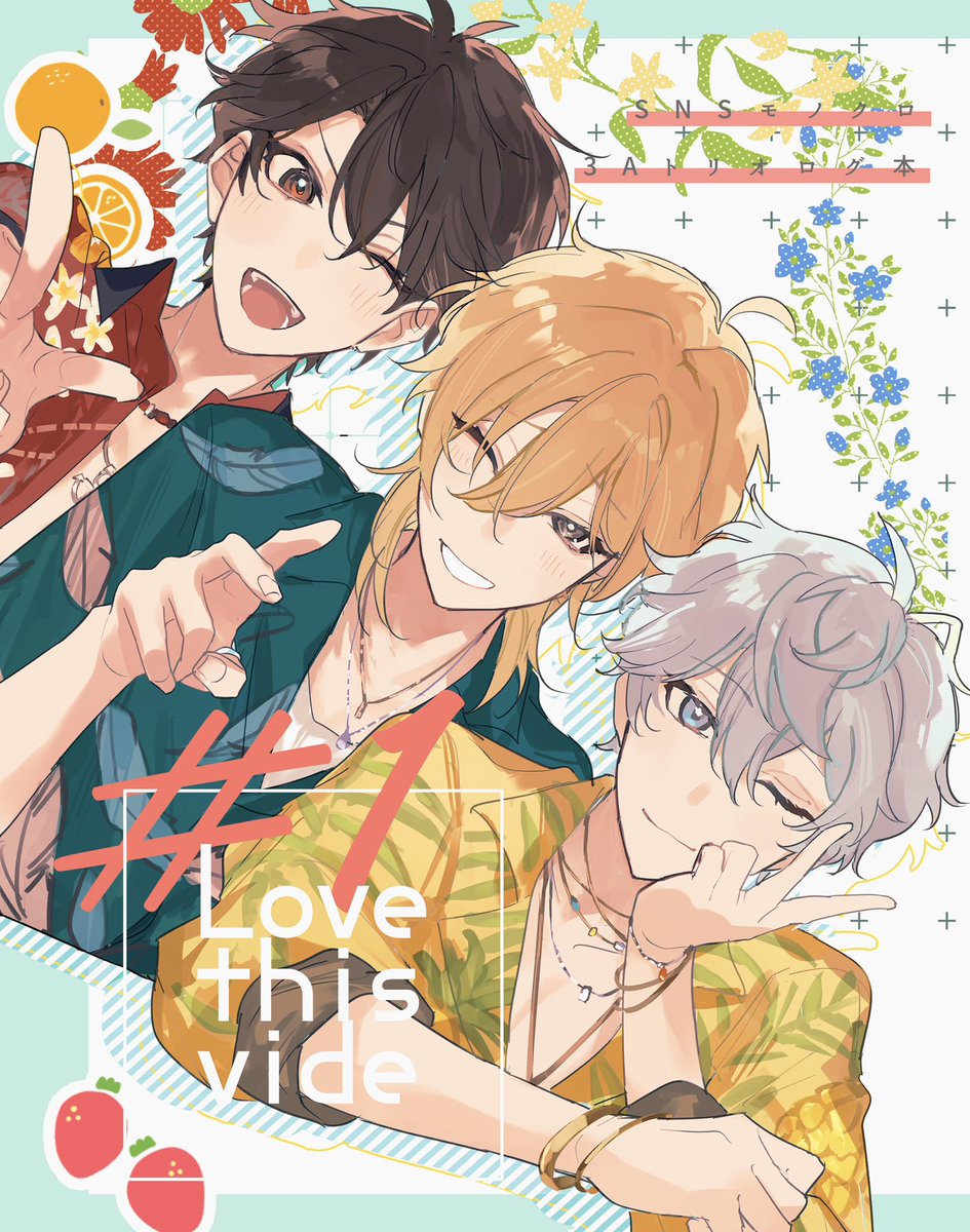 【1/26ブリデ新刊サンプル】
X(Twitter)の漫画ログ本です。
描き直し、リメイクしたページが6枚、蔵出しが3枚くらいあります。
よろしくどうぞ!
A5/54p/¥700(会場頒布価格)