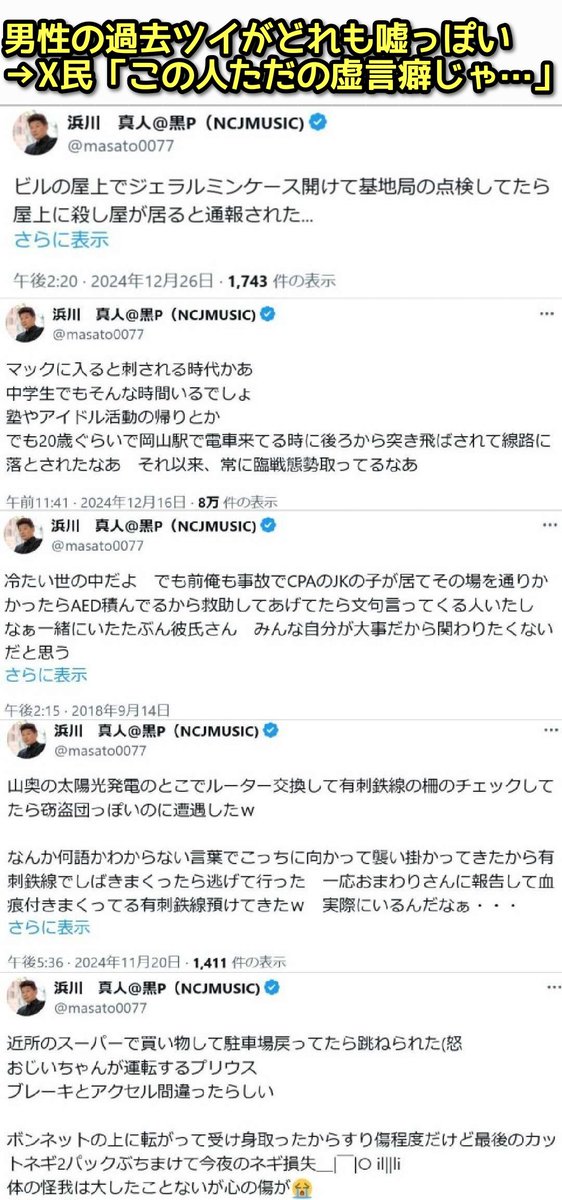 tkzwgrs tweet picture