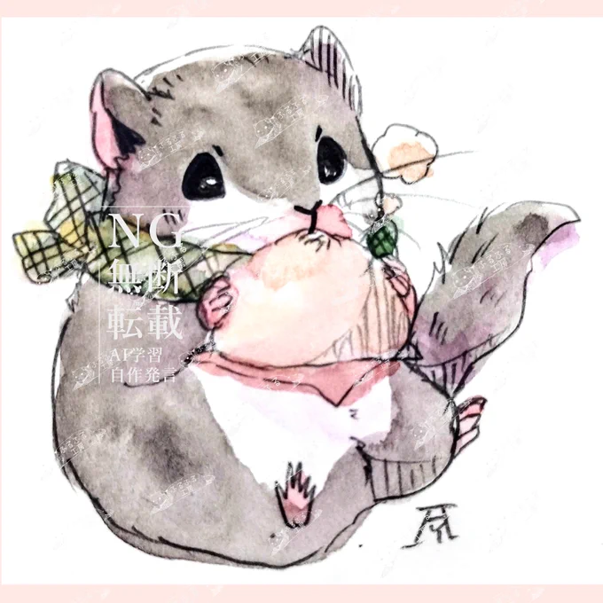 今日も1日おつかれやま〜 #中華まんの日 #おつかれやまね