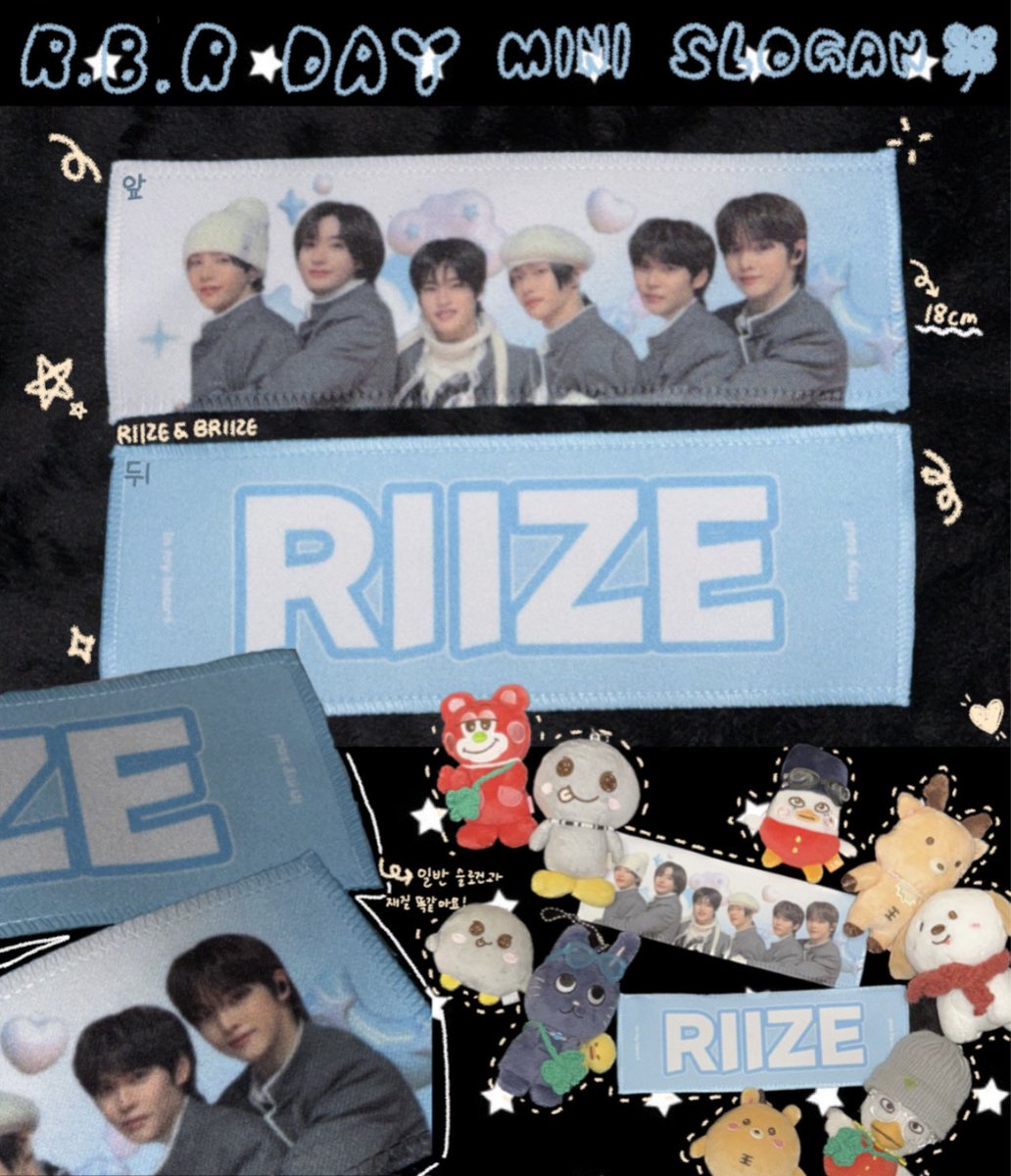 ✰ 🆁.🅱.🆁 🅳🅰🆈 - 🅵🅾🆁 🅽🅴🆆 🆈🅴🅰🆁 ✰

라이즈 • 라브뜨데이 • 라브뜨 나눔 / 스웨이드 미니 슬로건

❆ 수량: 35개 !
❆ 재질 &amp; 크기: 스웨이드 / 18x6 !
❆ 일시: 1회차 퇴장 후 ~ 2회차 시작 전 
(당일 타래 공지 ! )
❆ 해당 트윗 RT + 티켓 or 멤버쉽 !
❆ 실물 사진은 타래로 !