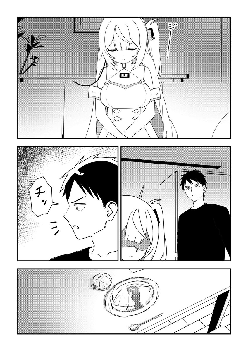 ⑩ 