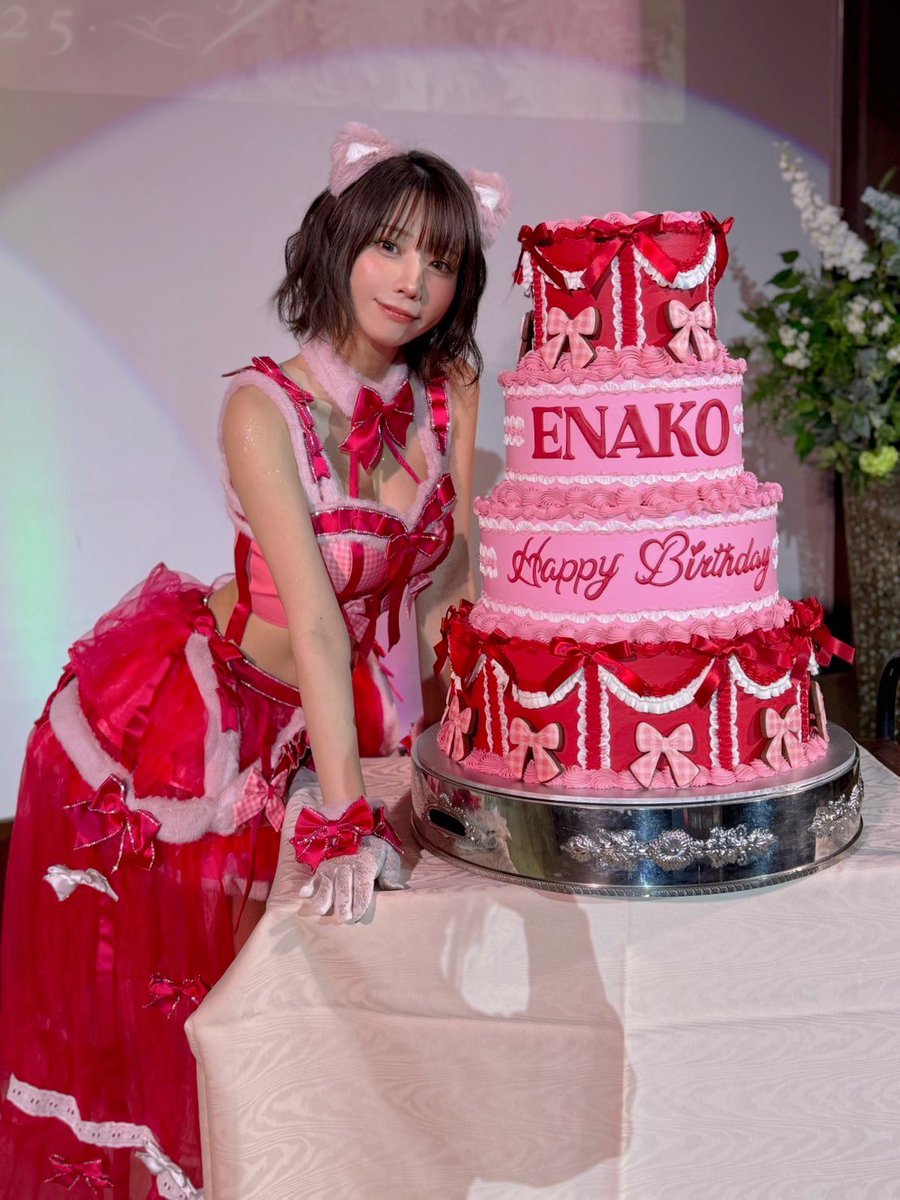 えなこバースデーパーティー2025特典グッズセット 2025年最新】えなこ birthday partyの人気アイテム - メルカリ