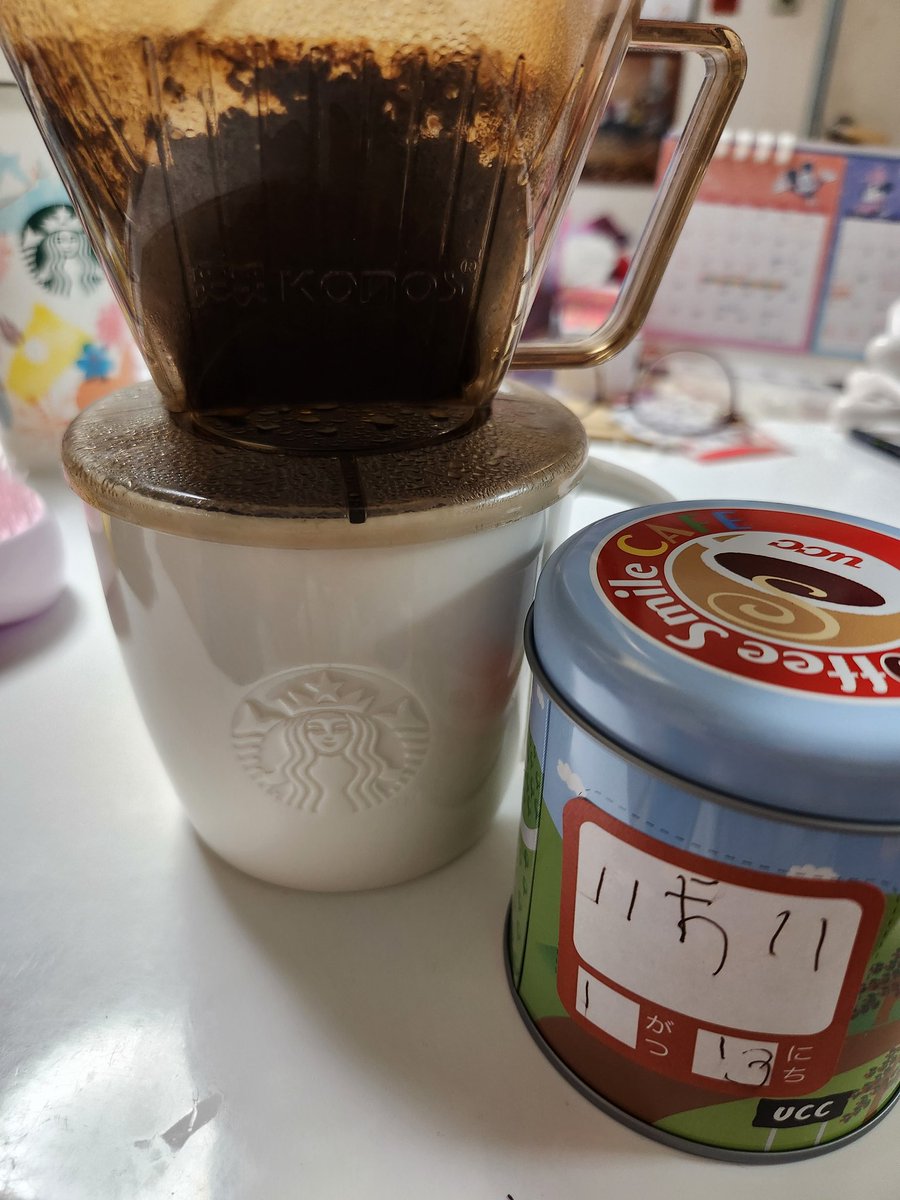 arimizuryu's tweet photo. 🐘が作ってくれた☕
#Kando
#UCC上島珈琲 https://t.co/UAdq7AadVY