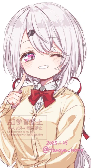 絵チャお邪魔しました! 