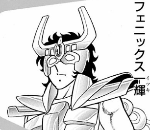 そんななんですけどね 