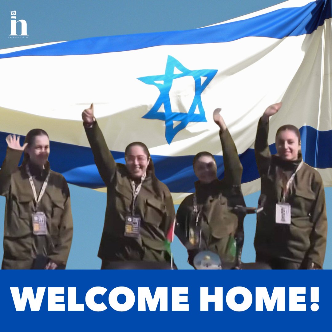 Hananya Naftali tweet media