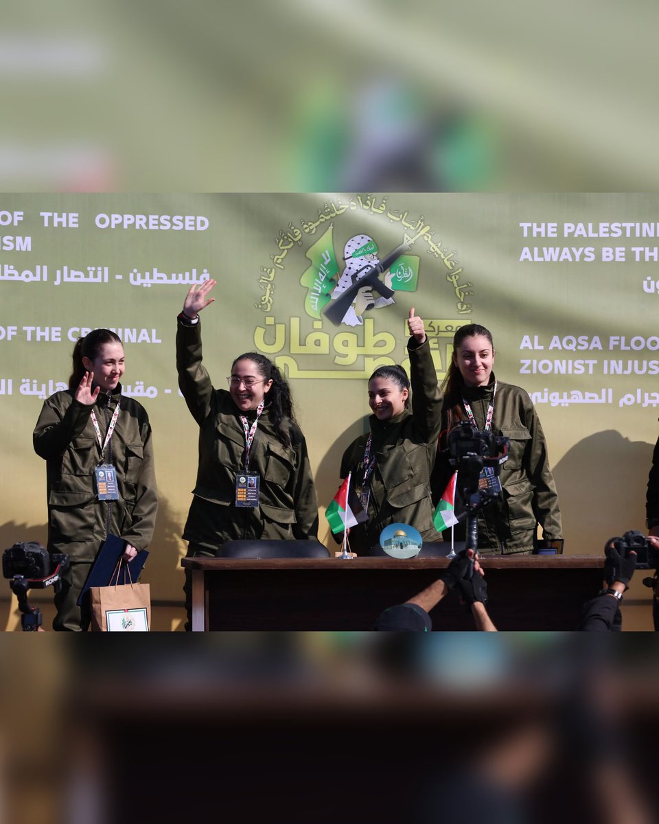 Propaganda                         Reality