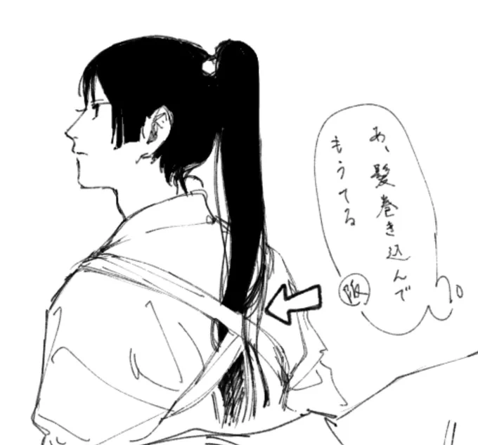 長髪if 