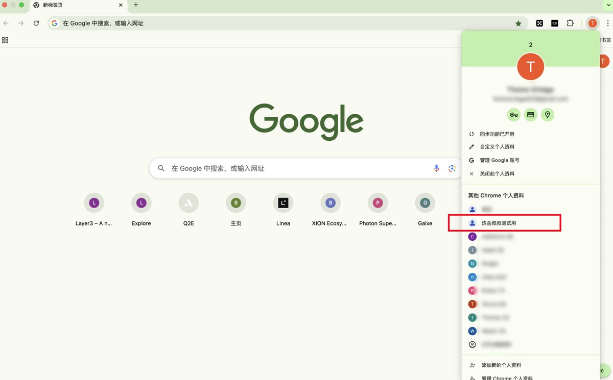 谷歌Chrome多开简易教程——Chorme官方自带多用户模式，在这个模式下可以切换不同账户登录，每个账户都可以使用不同的插件、配置和登录信息，而且彼此之间互相不干扰。ok，跟着叔叔设置一下：
1️⃣点击chrome头像，添加新的用户

2️⃣选择在不登录账号的情况下继续，设置用户名就创建完成了。