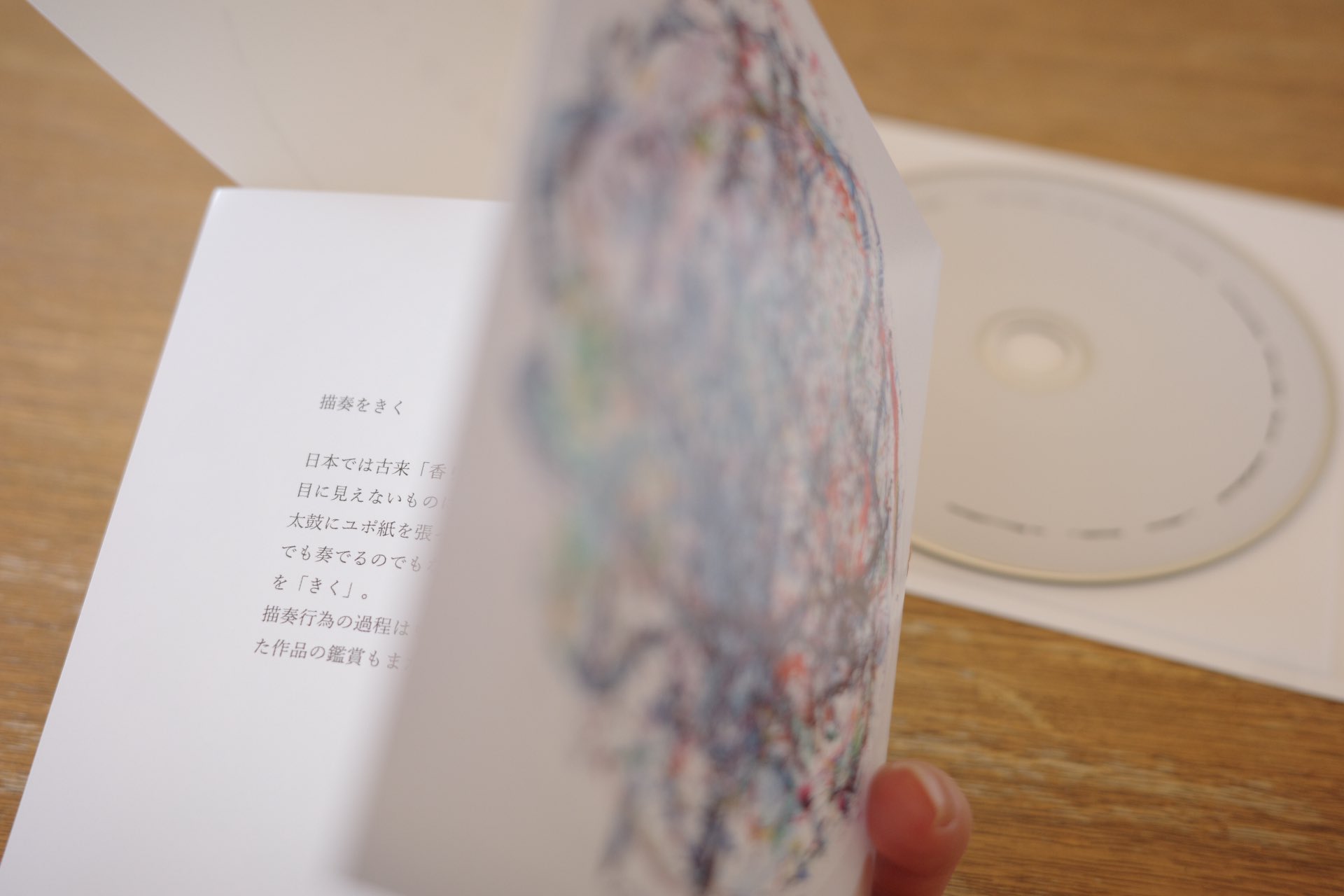 ささきしおり (@s_poison) / X