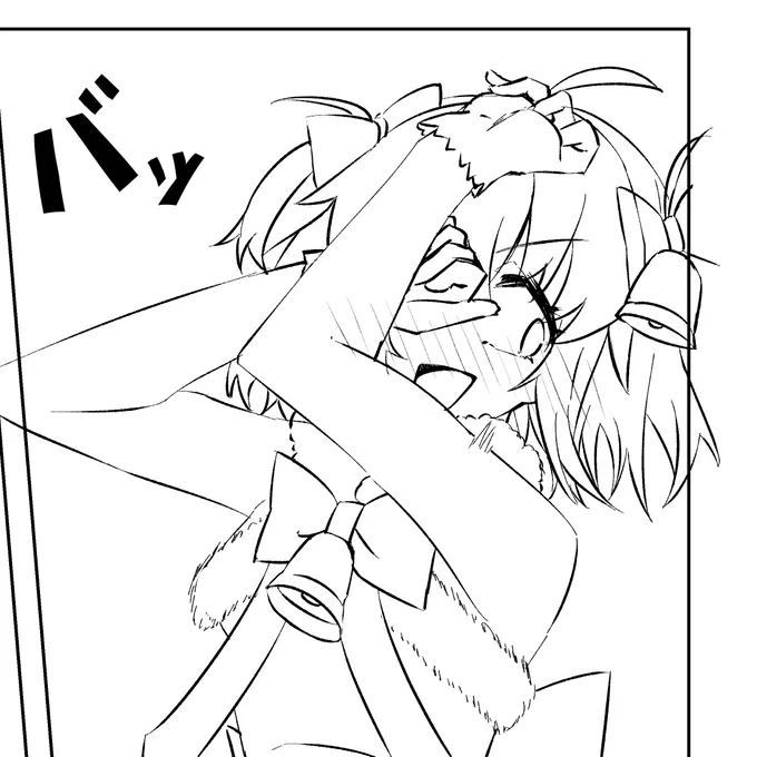 ガチ照れ梨花っぺ、線画イイ感じに書けた👍 