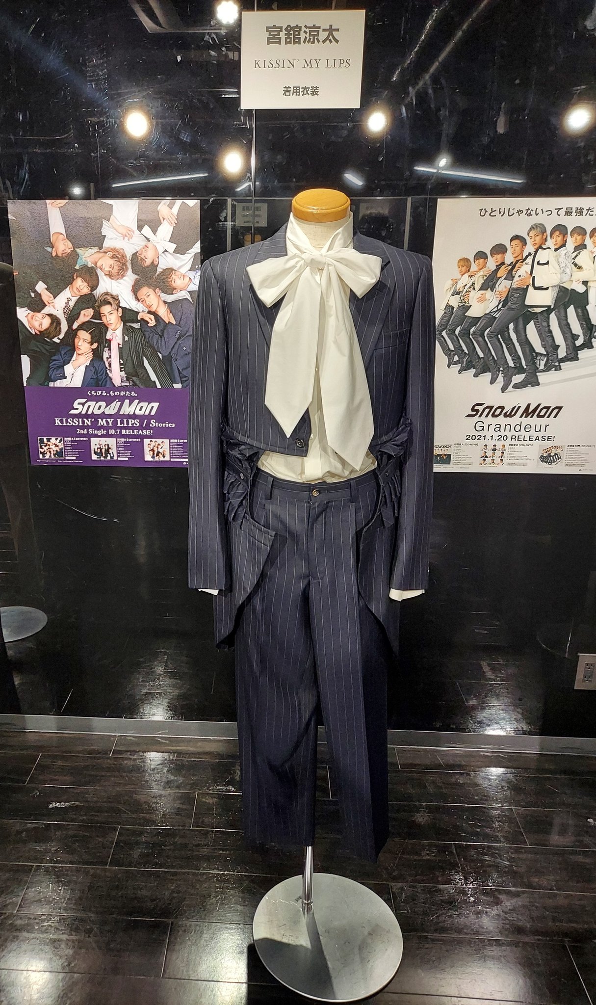 ‼️ 舘様コンプ‼️ 宮舘涼太 Man POPUP ソウル ソンス 聖水 SnowMan 宮舘涼太 キッシン kissin my lips 公式写真334 - メルカリ