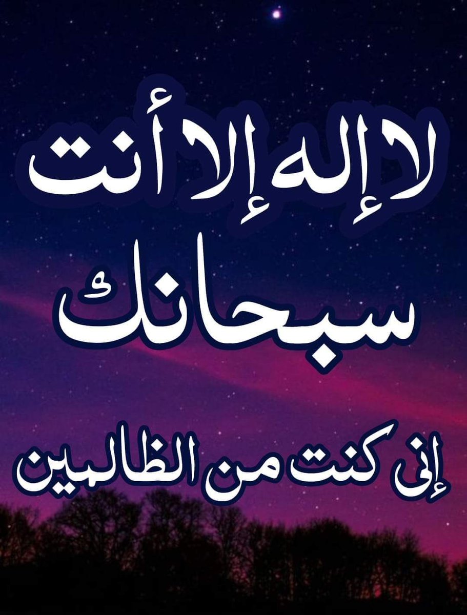 sarasaman8's tweet photo. https://t.co/JQJ7UulqBZ