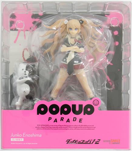 きたぁああああああ❗️❗️❗️❗️💗💗💗💗 『POP UP PARADE