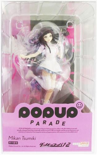 きたぁああああああ❗️❗️❗️❗️💗💗💗💗 『POP UP PARADE