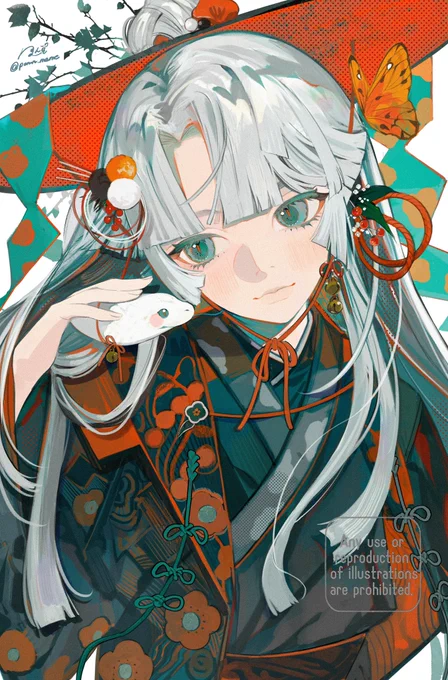 謹賀新年⿻ 