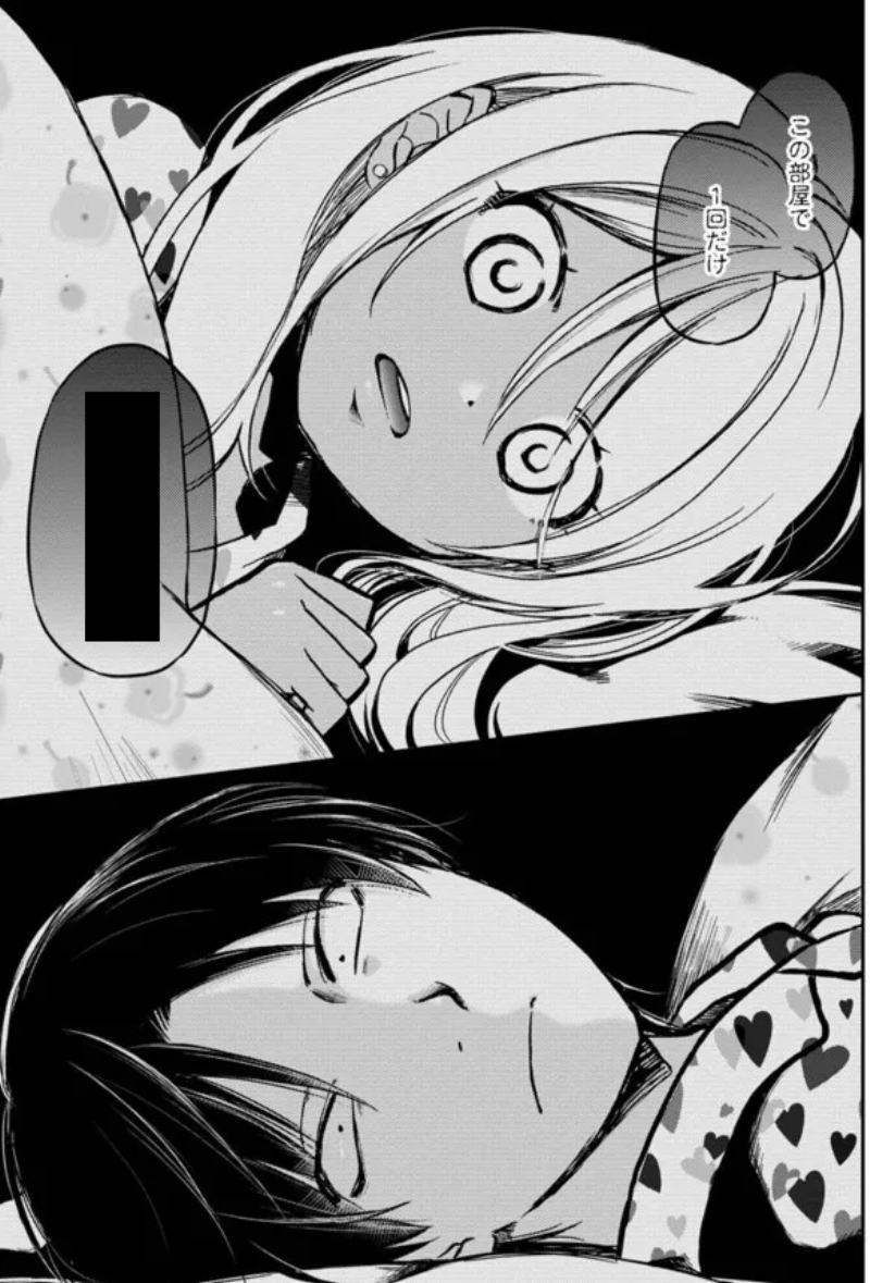 「押しかけギャルの中村さん」
ニコニコ漫画にて【46話目】が公開されました☆
↓↓↓
https://t.co/sQBVxfsZOi
いっぱいコメントして盛り上げてやって下さい!
>▽<
コミックスも買ってね!
https://t.co/oWDDA1xt5t