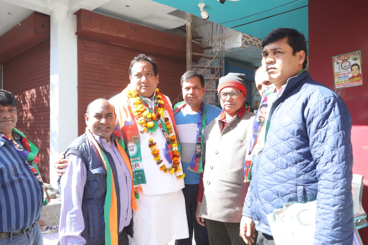 Deepak Tanwar tweet media